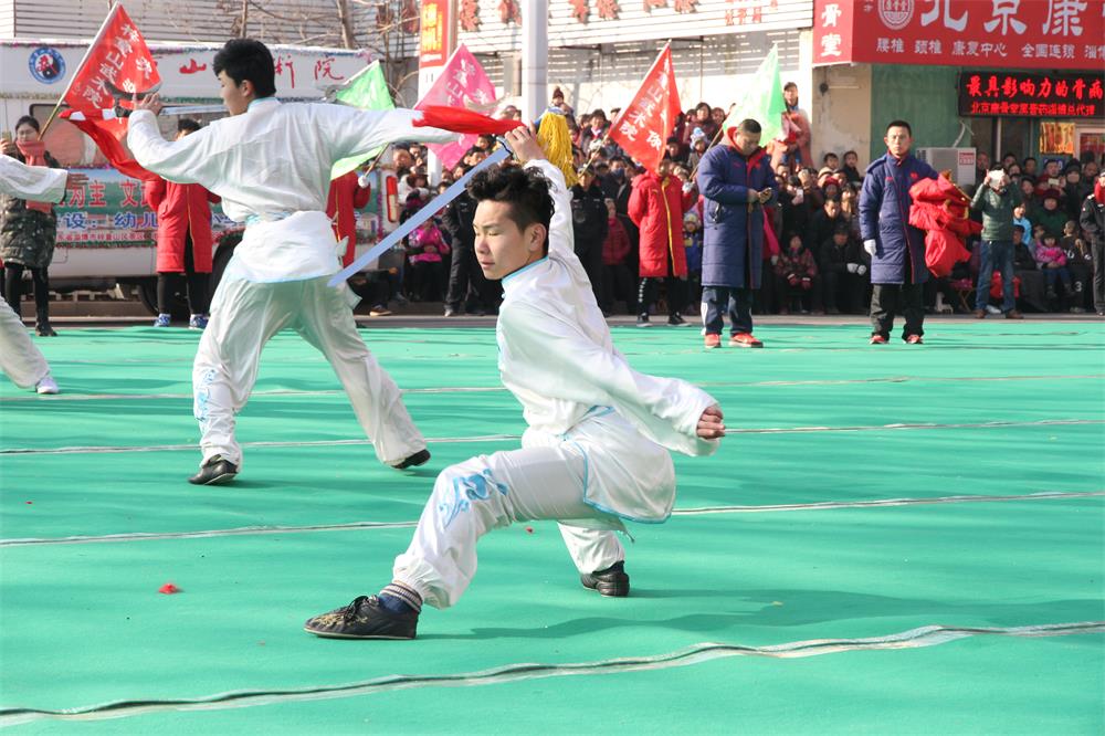 圖片關鍵詞